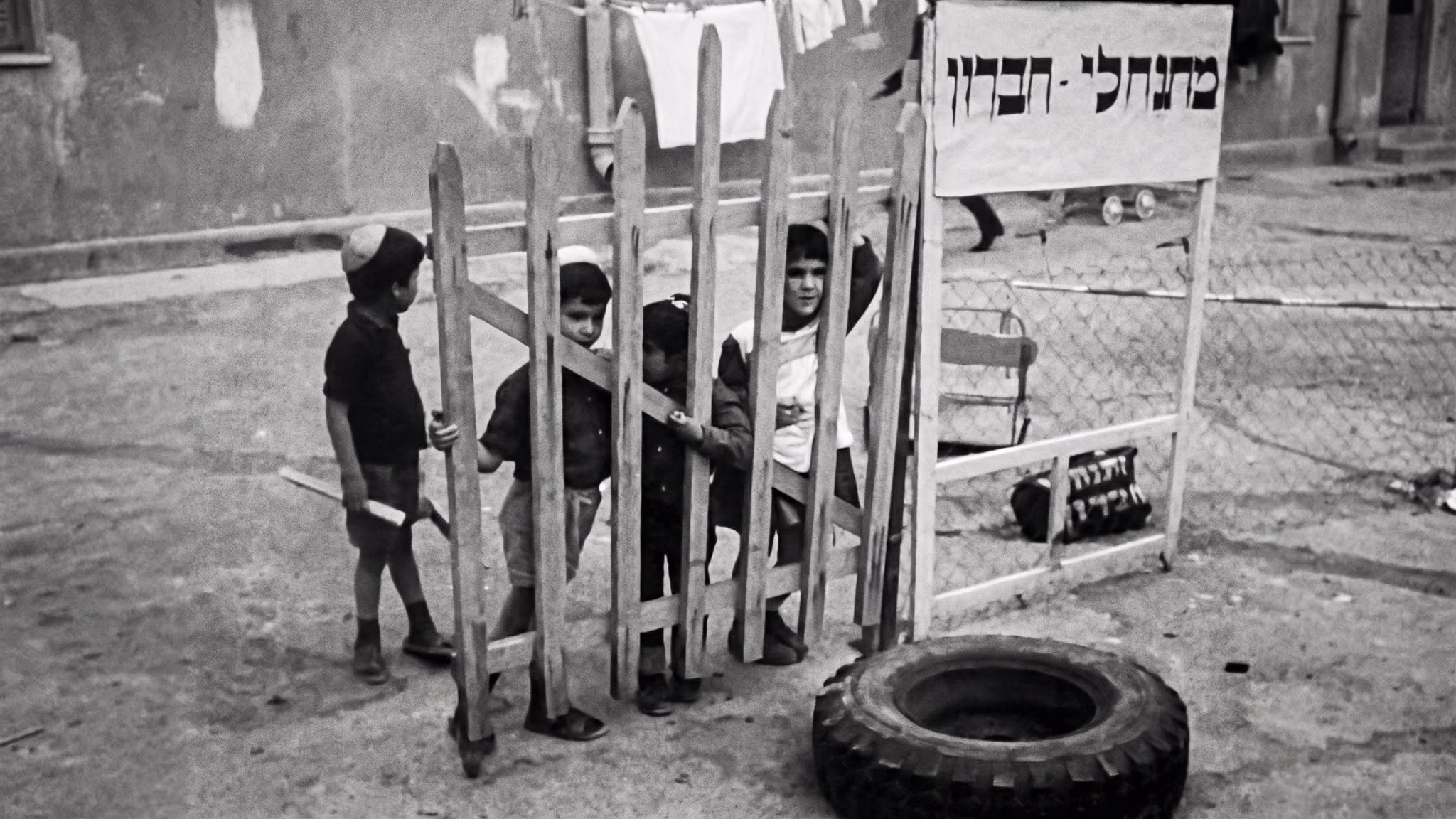 חילוניות — פרק 3: אין אלוהים אבל הוא נתן לנו את הארץ