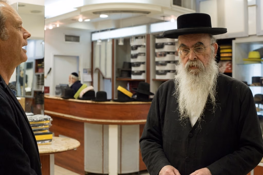 חרדים